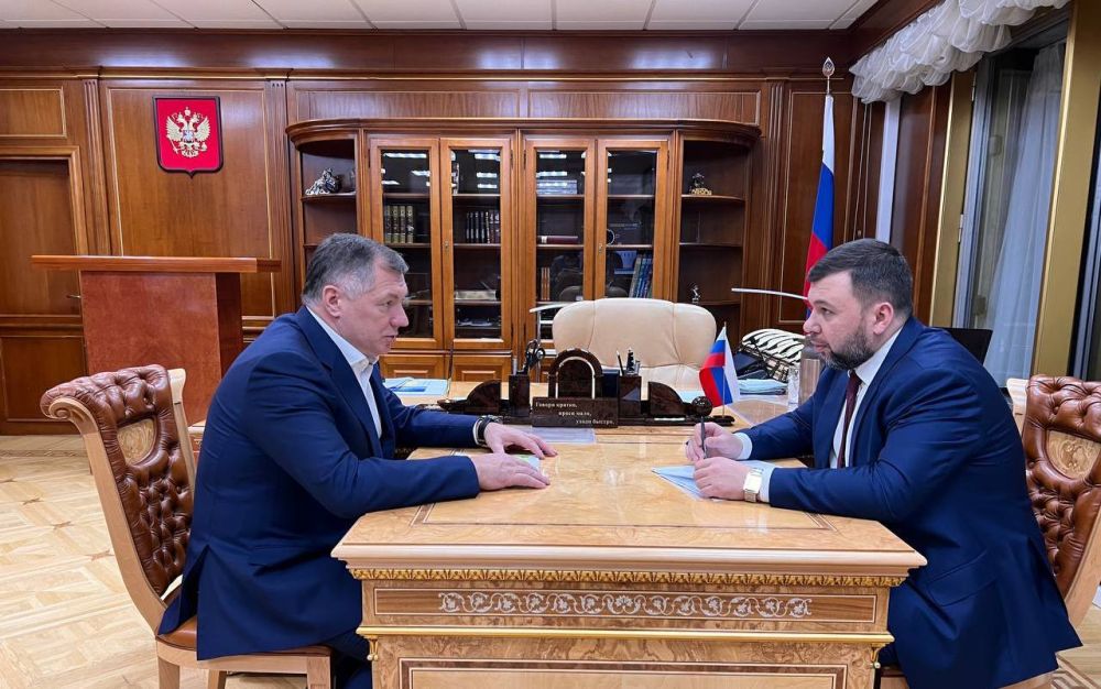 Денис Пушилин: В Москве встретился с заместителем Председателя Правительства России Маратом Хуснуллиным