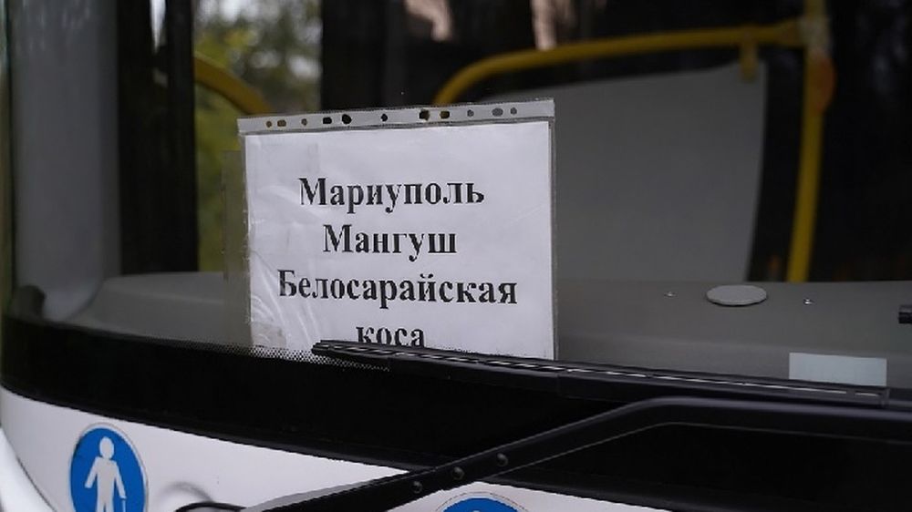 � ��������� �� ����� ����� ����������� �������� ����� �����������