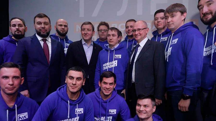 Кириенко и Турчак поздравили активистов МГЕР с 17-летием со дня основания организации