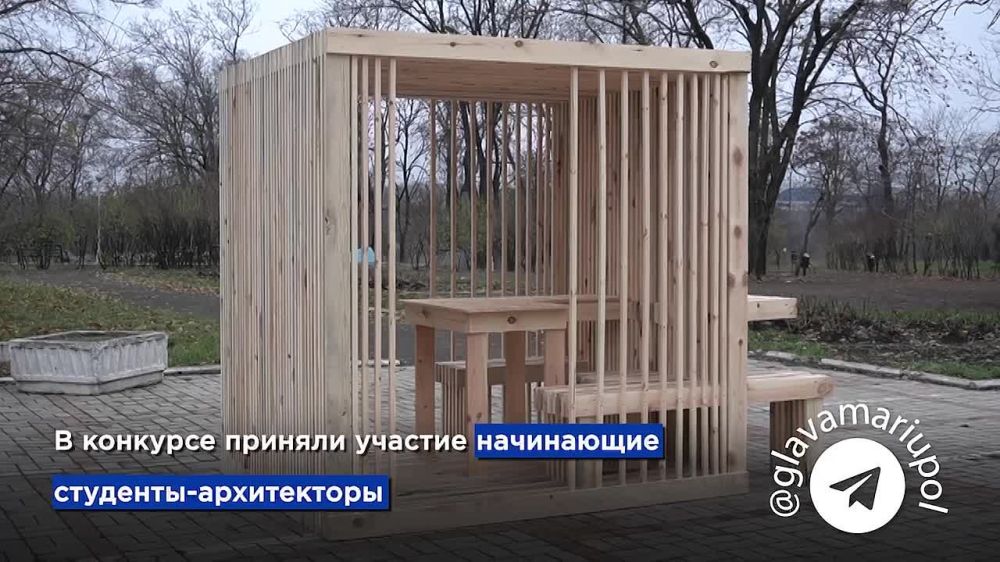 ���������� ��������: