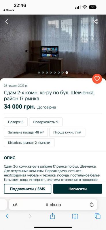 �� ���������� ������� �� 300 ������