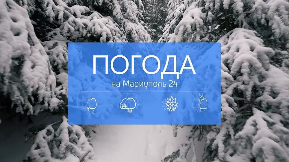 ������� ������ �� 06.12.2022