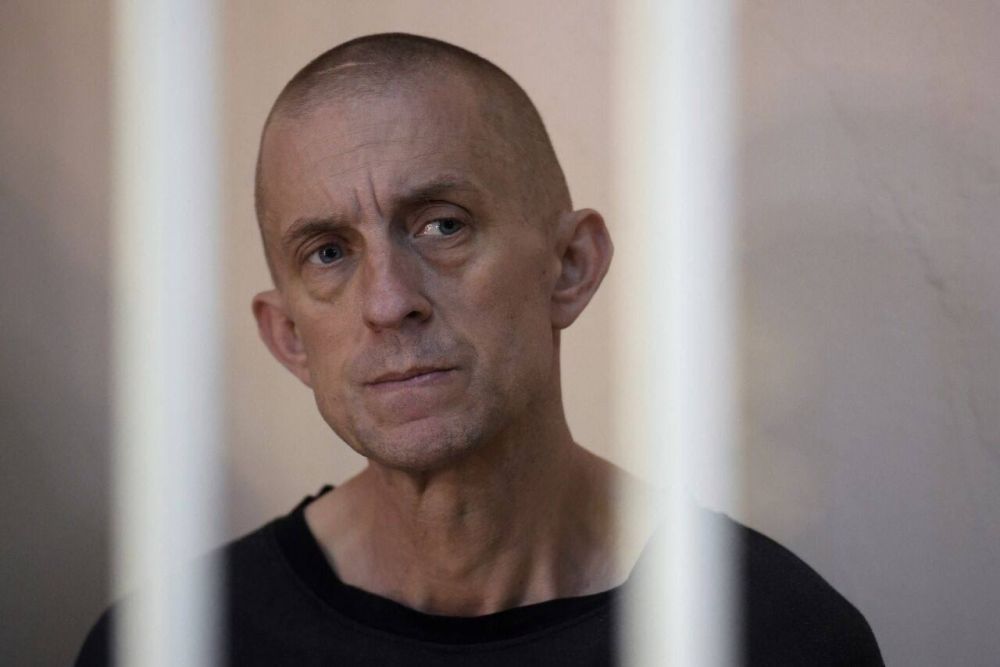 ���������� ������� ��� ������, ������� ������ �� ������� �C�, ��� �������� � ���������, ���������� ����� ��� � �������� �����, �� ����� ��������� �� ������ � ������ ������, �������� �� ������� � The Sun