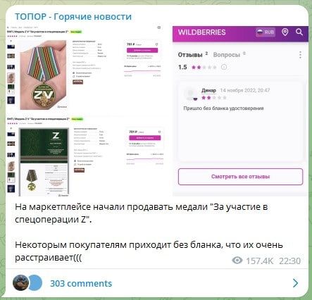 ����: � ������ ������ ��������� ��������������� ������ ��� ������� � ��λ ����� �� 800 ������