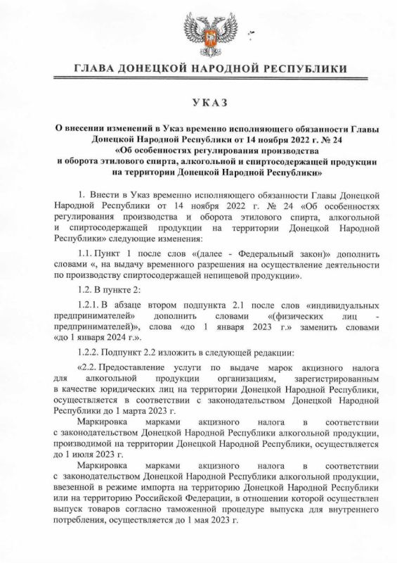 ������ ���� ����� ��� �56 �� 15 ������� 2022 ���� ������� ��������� � ���� �������� ������������ ����������� ����� ��������...