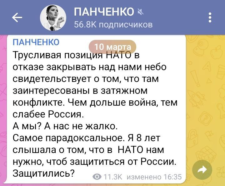 �� ����, ����� ������� �������� �� ����� ��������� � ��������� � ������� ����� ��� ������ �����