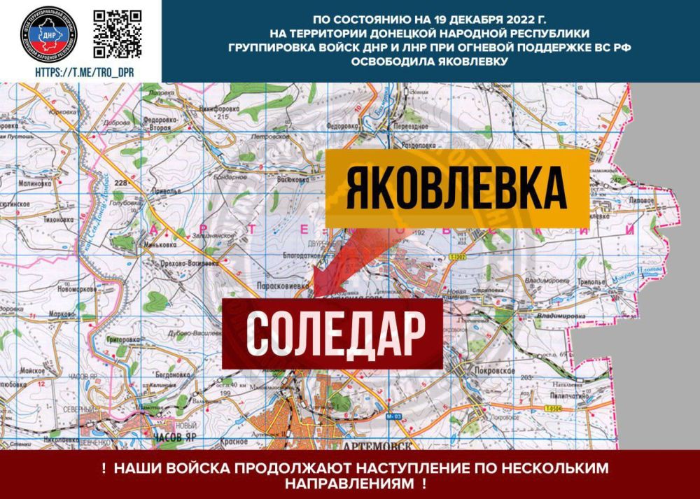 �� ��������� �� 19 ������� 2022 �. �� ���������� �������� �������� ���������� ����������� ����� ��� � ��� ��� ������� ��������� �� �� ���������� ���������