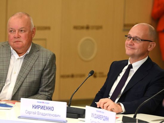 Кириенко будет курировать строительство нового города в Херсонской области