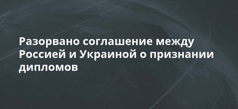 ���������� �������� ���������� ����� �� � �������� � ��������� ���������� �� �����������
