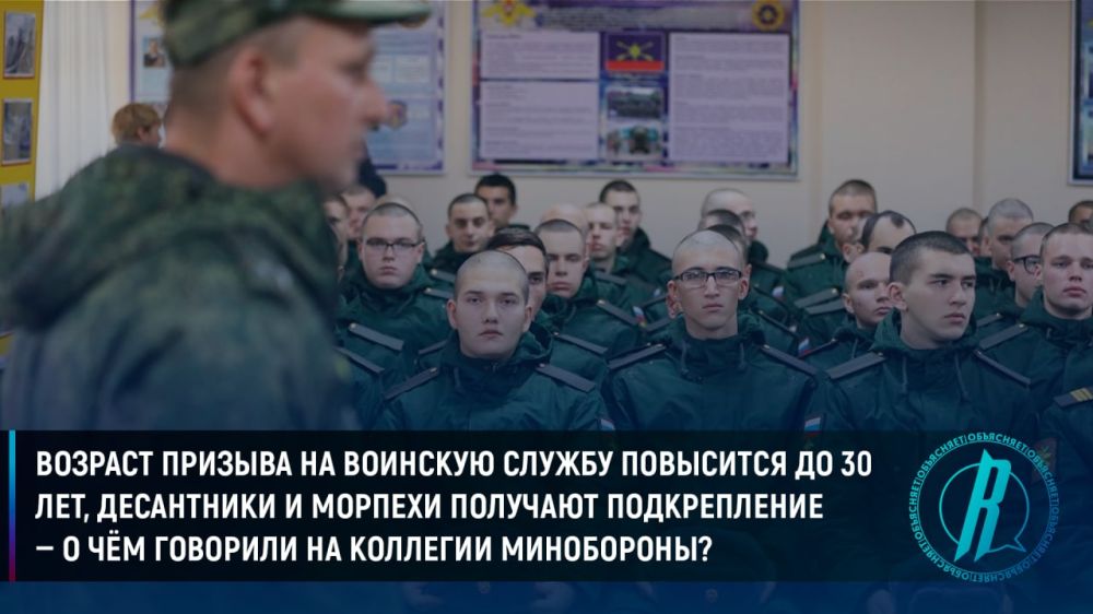 ������� ������� �� �������� ������ ��������� �� 30 ���, ���������� � ������� �������� ������������ � � ��� �������� �� �������� ����������?