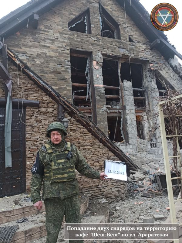 �������� ����������� �������� ���������� ������ ������� 21.12.2022