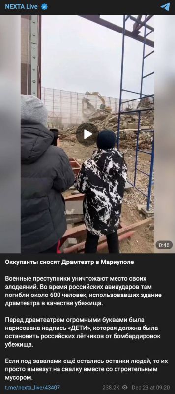 ����: ������������� ����� � ��������� ����� ��������� ������, ����� ������ ����������� ������� ������������ �� ��. ����� ������� ��������� � ���������� Telegram-�������
