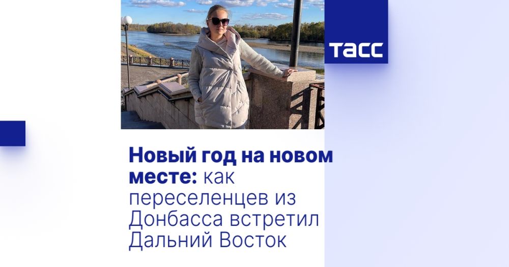 ����� ��� �� ����� �����: ��� ������������ �� �������� �������� ������� ������