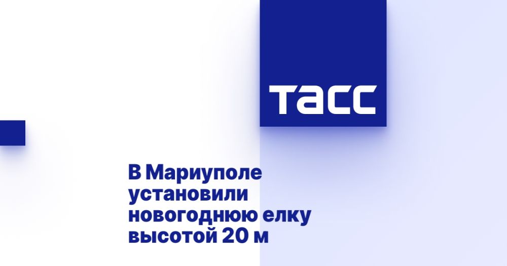 � ��������� ���������� ���������� ���� ������� 20 �