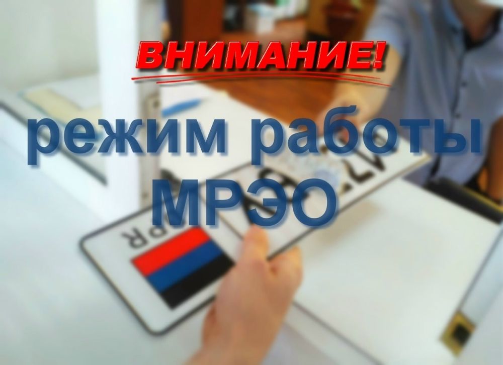 ����� ������ ���� � ����������� � �������� ���