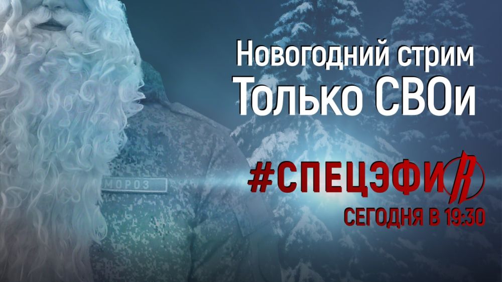 ��������� Readovka � ����� ����