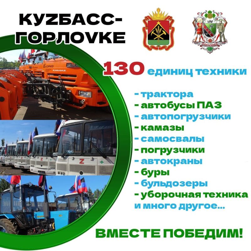 �� ������� ������� ������� �������� 130 ������ ����������� � ������ ���������� � ��������������