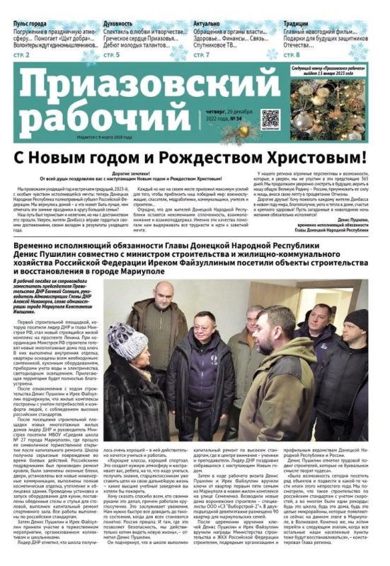 #��������. � ����� ������ ������ ����������� ������� ������� � ����� ������: