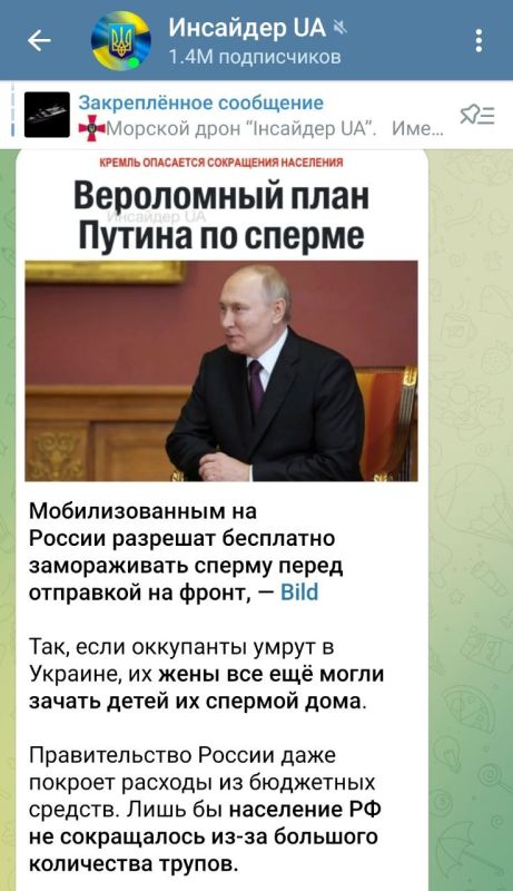 "�������������� � ������ �������� ��������� ������������ ������ ����� ��������� �� �����", � ���������� ���������� ��� �� ������� �� �������� ���������� Bild