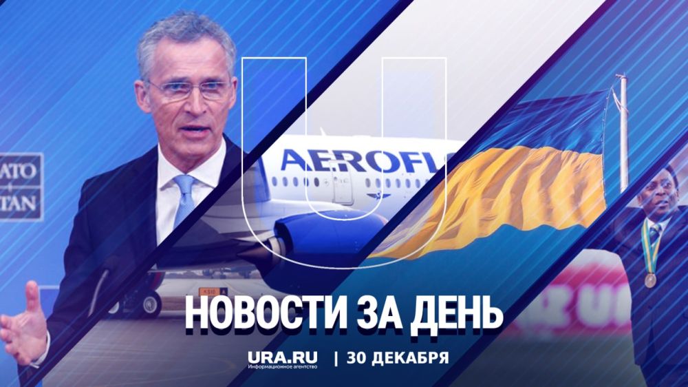 ������ ������� � ������ �������, 30 �������: