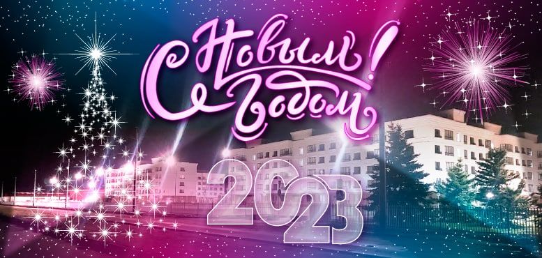 ���������� ��������: ��������� �����������! �������� ���������� ��� � ����������� ����� ����� � ���������� ���������!