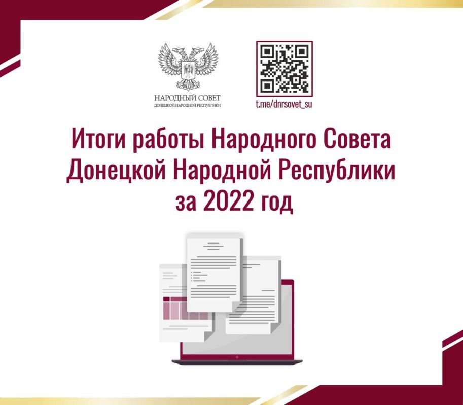 ����� ������ �� ��� �� 2022 ���