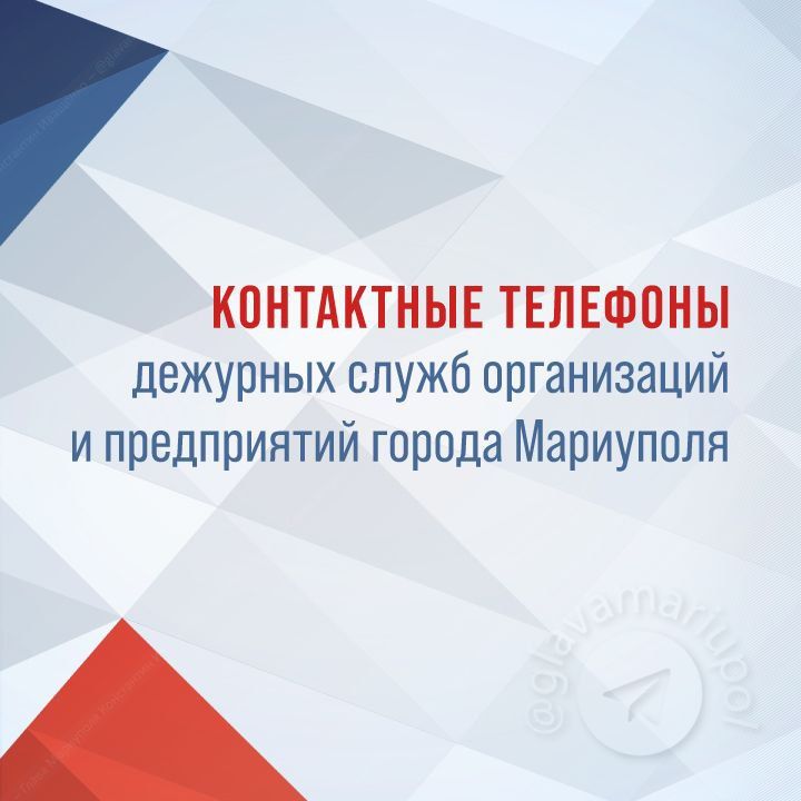 ���������� ��������: ���������� �������� ������������