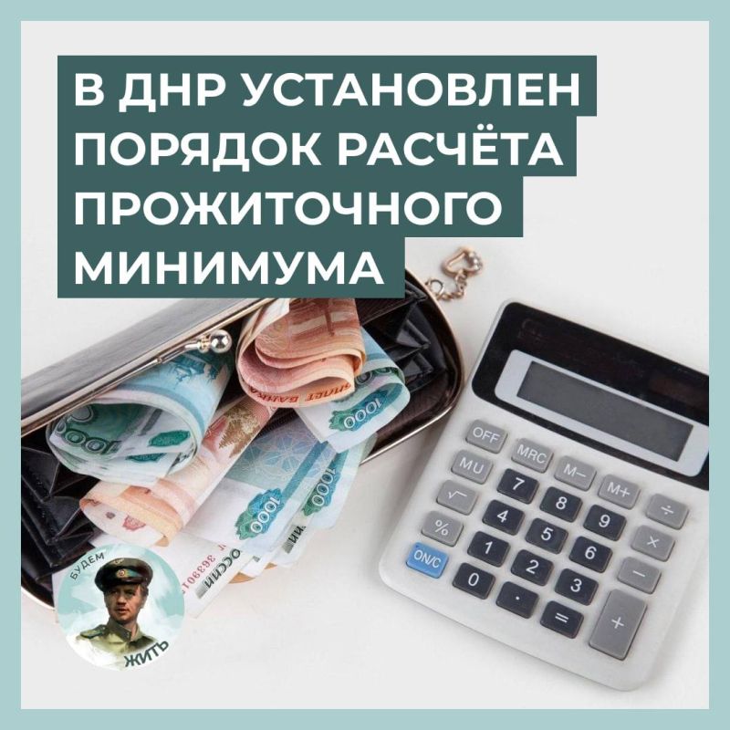 ������������� ������ ���������� ����������� ������� ��� ������� ���