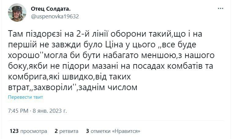 ���� ��������� � ��������� ����������� ��������� 1-�� ��������� ������������ ���������� ����� ���� (��������� � ������)...