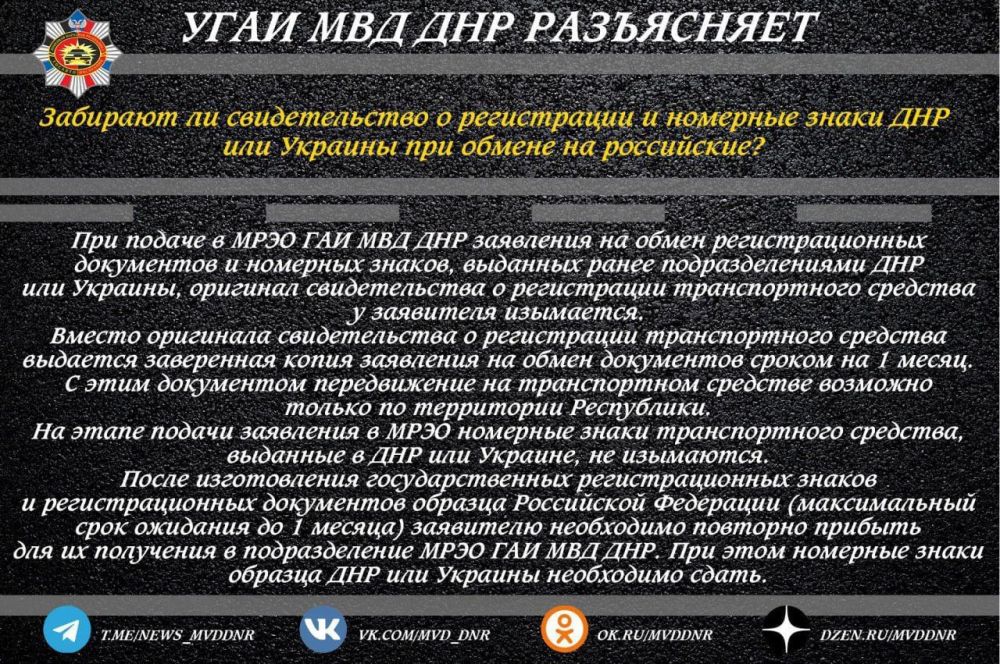 �������� �� ������������� � ����������� � �������� ����� ��� ��� ������� ��� ������ �� ����������?