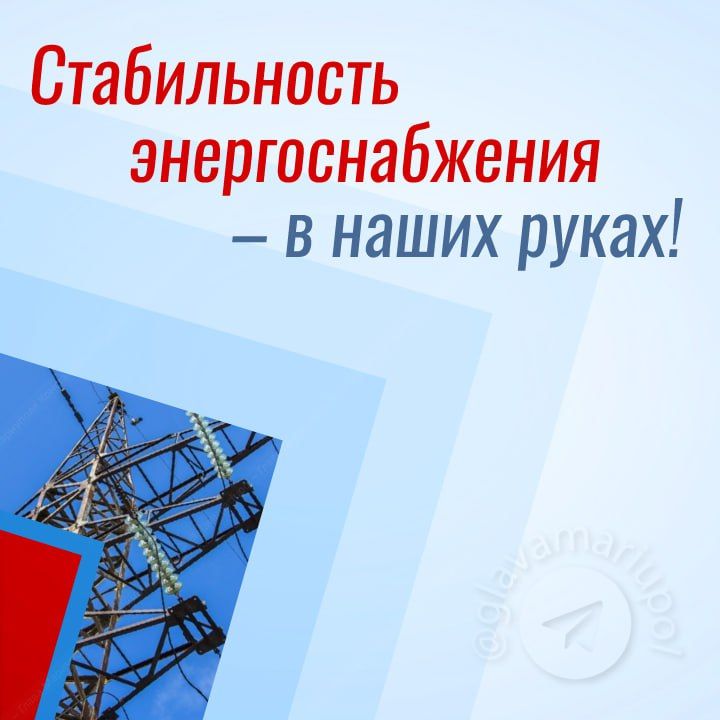 ���������� ��������: � ������ ����������� ���������� �������� �� �����������