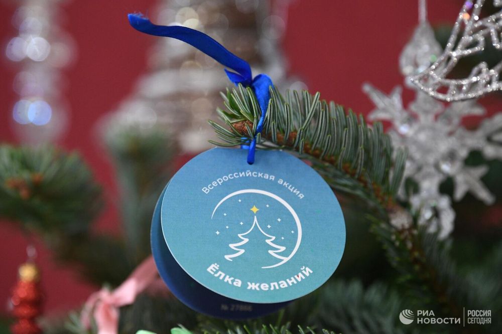 Заместители министра культуры исполнили мечты детей