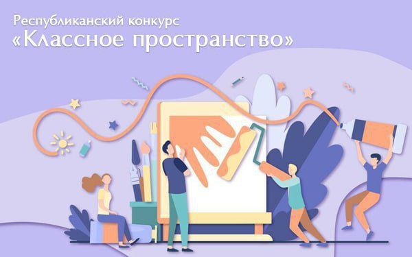 � ��� �������� ��������������� ������� ��������� ������������