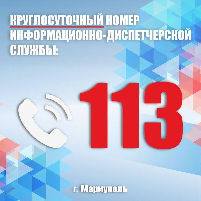 � ��������� �������� �������������-������������� ������