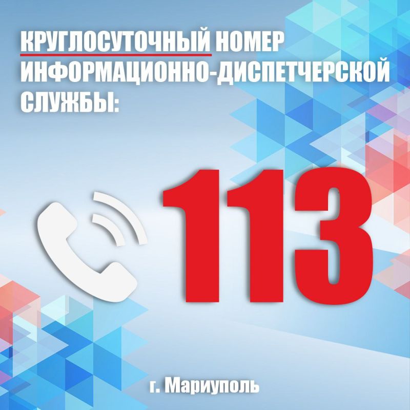 ���������� ��������: � ��������� ������������� �������� �������������-������������� ������