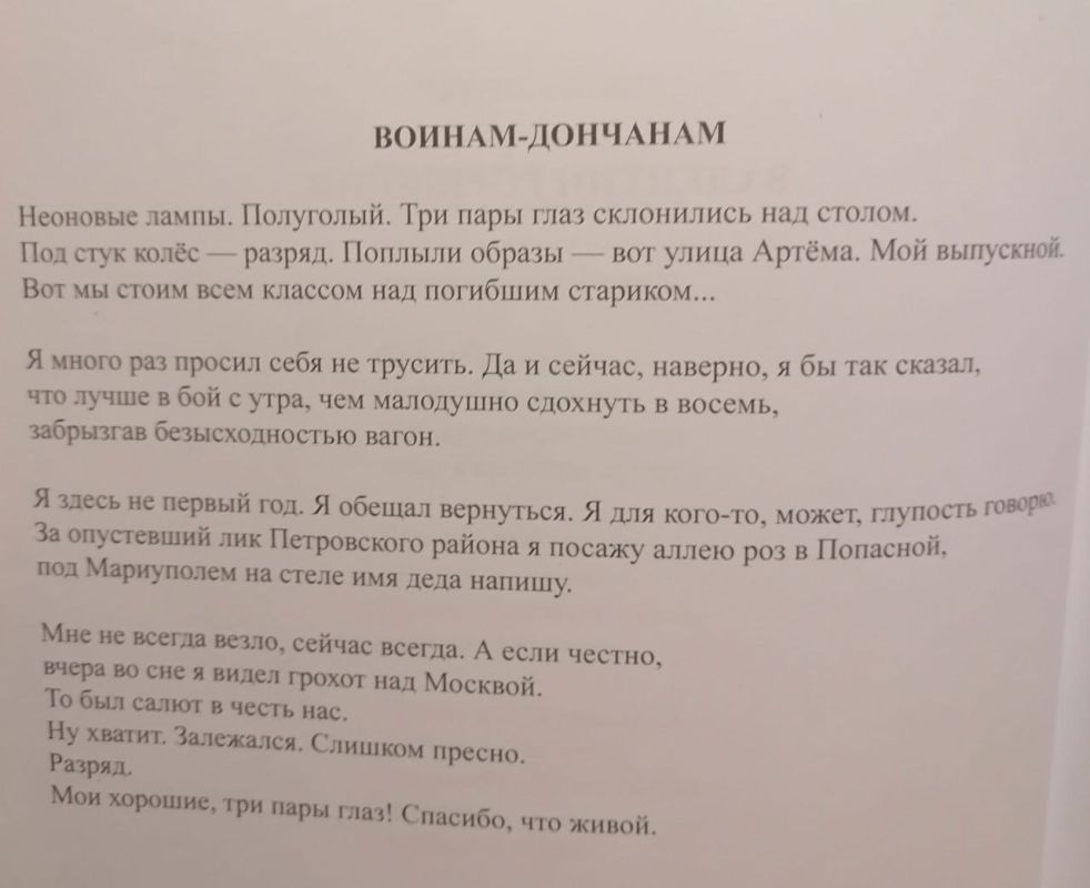 �������� ������. ���Z�� �������� ����