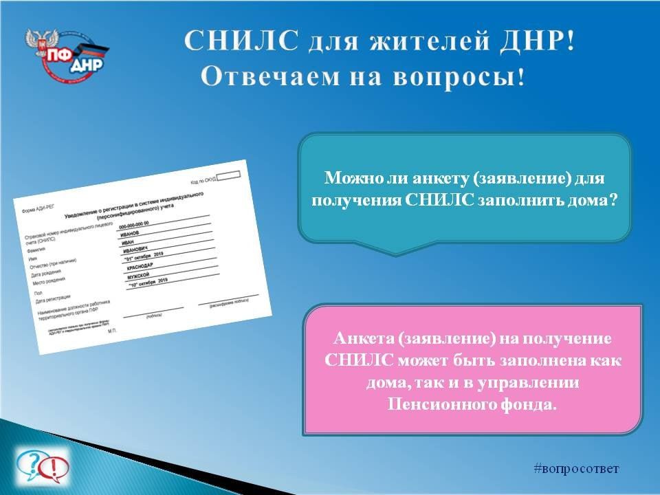 ����� ��� ������� ���: ������ �� ������ �������