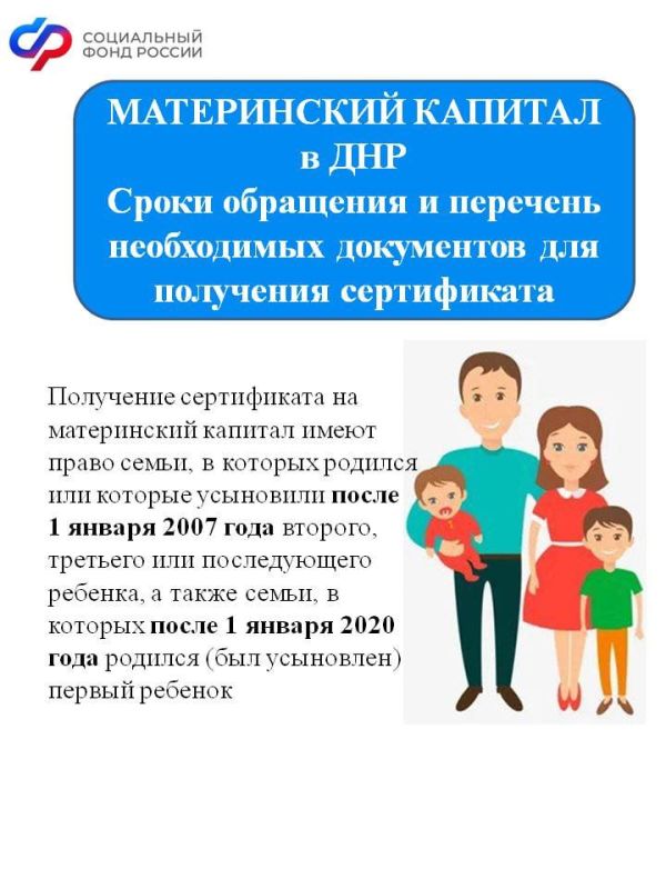 ���������� ���� ������ ���������� ��������� ��������� ������������ �������� �� ���������� ���