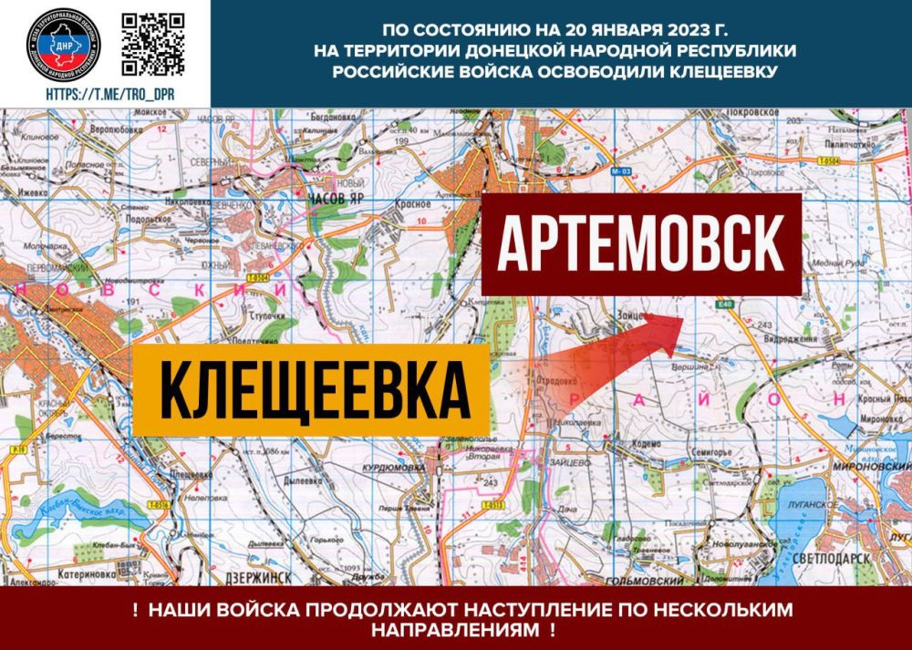 �� ��������� �� 20 ������ 2023 �. �� ���������� �������� �������� ���������� ���������� ������ ���������� ���������
