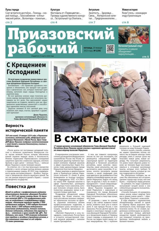 ������� � ����� ������� "������������ ��������":