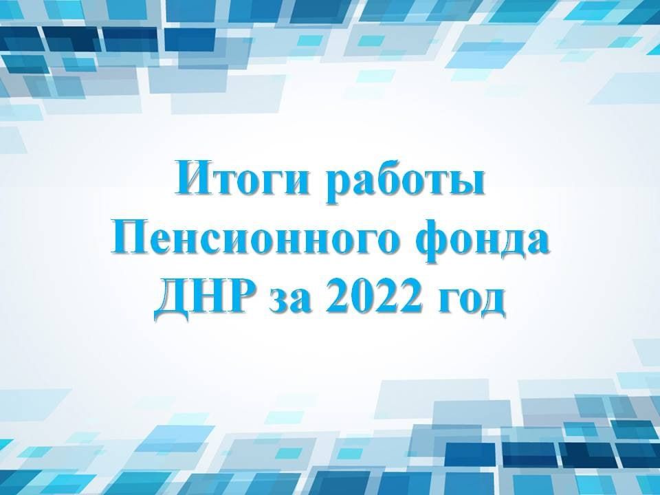 #����������������� #�����2022