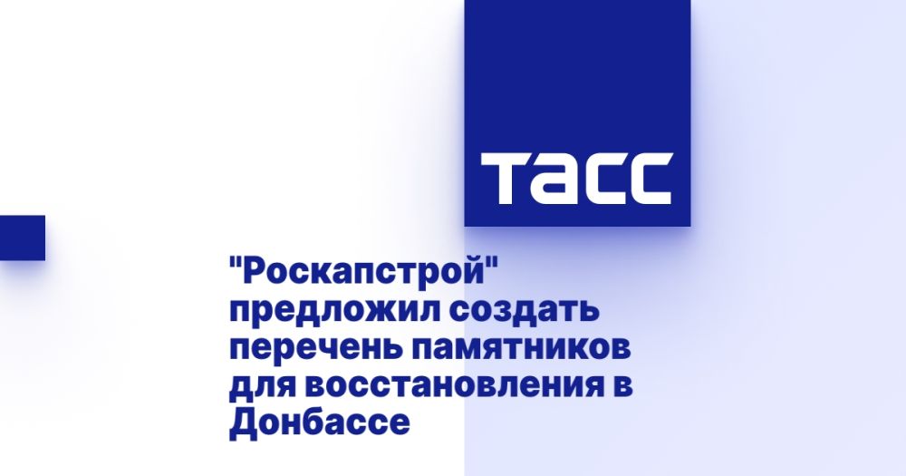 "�����������" ��������� ������� �������� ���������� ��� �������������� � ��������