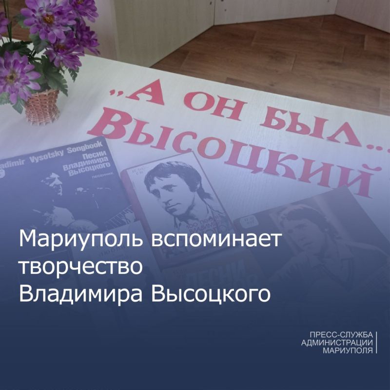 � ��������� ������ ����������� �� ������ 85-����� �� ��� �������� ����������� ����� ��������� ���������