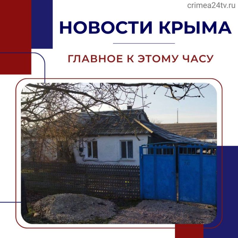 ������� ������� � ����� ����:
