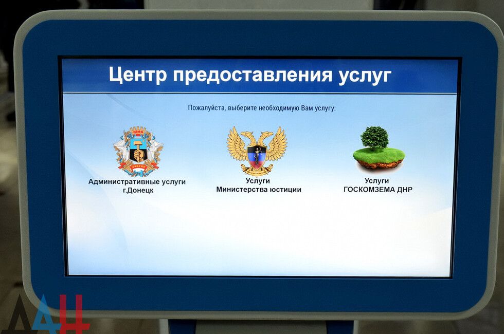 ��� ����� ����� �������� ����� ��������� ��� � �������� �� �����������