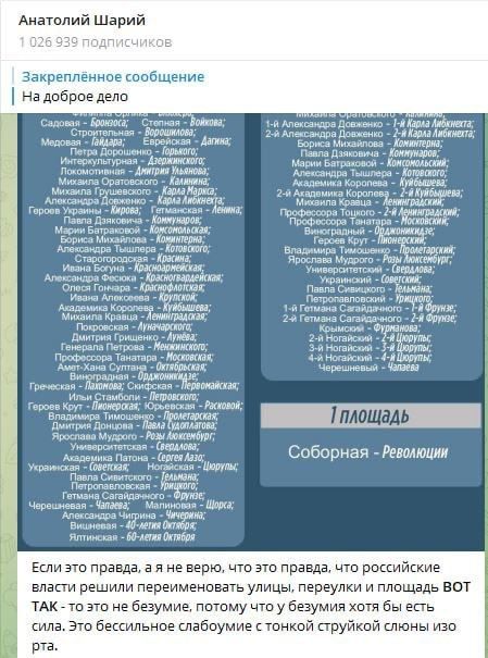 ������ ����������: ������� ��������� �������� � ����� ����������� �� � �����
