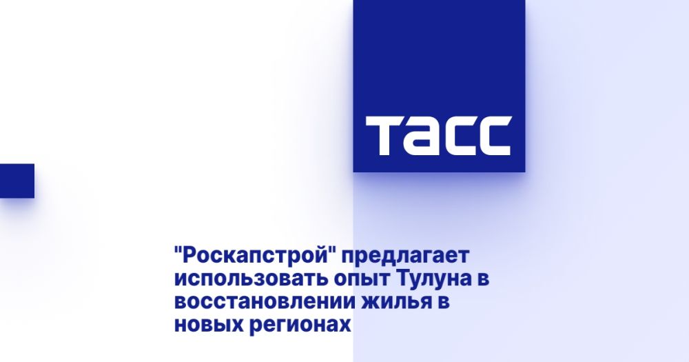 &quot;&quot;          