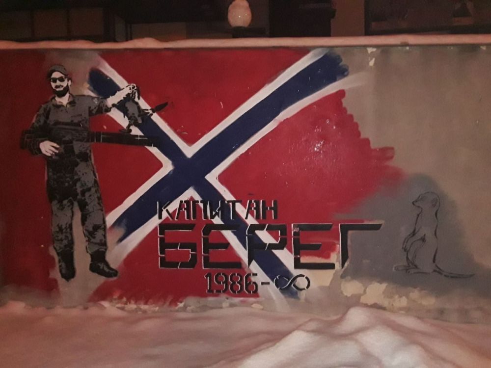 ���� ���������: �������� � ������� � �������, �� ����� ���������� "���������"