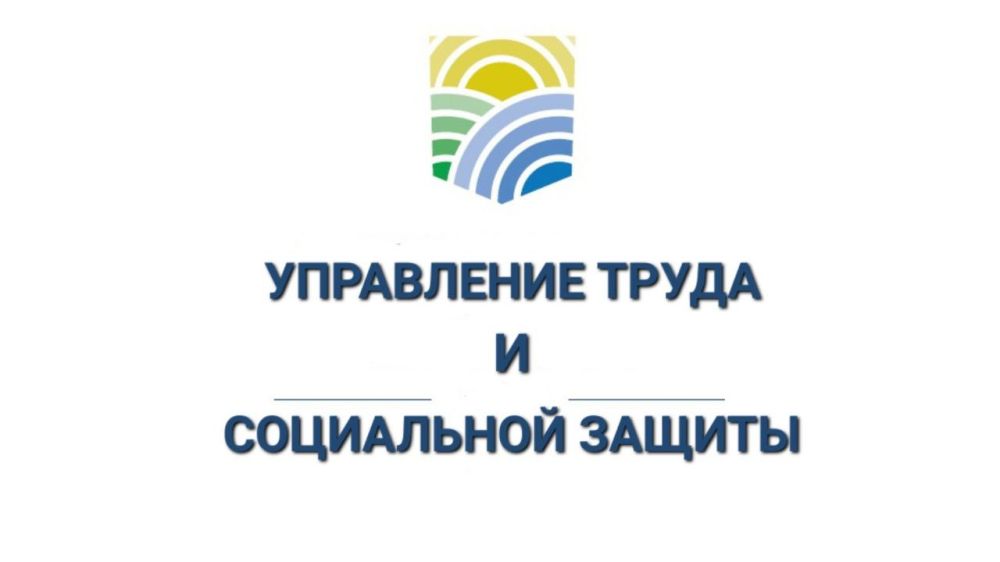 �����������. 1 ����� 2023 ���� � ������ ����������� ������ ������� ������� �� ������ ��. ������������, 6� ����� ����� ���� ��������� ����� ����������� ������ ����� ����� �������������, �� �������� ����������� �����������