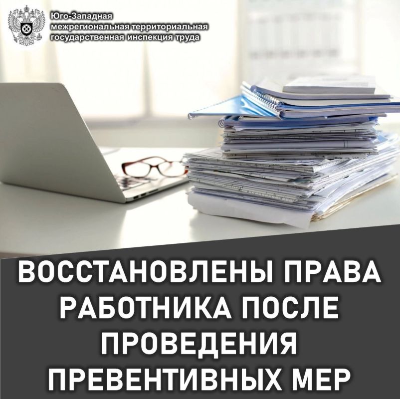 ��������� ��� ������������� ����� ������� ��������� ���������������� ���������� �. ���������